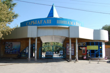 Фотография к новости: Исключить из списка приватизации санаторий "Сарыагаш" попросил сенатор