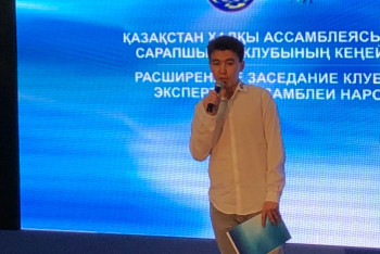 Фотография к новости: PR-менеджер Димаша рассказал, какой совет получил от китайского миллиардера