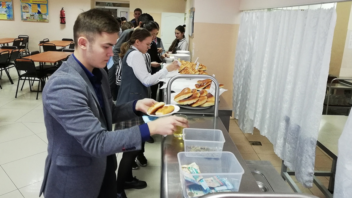  "Костанайские новости" 