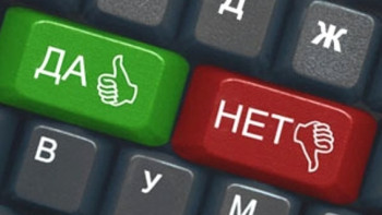 Фотография к новости: Число коррупционных преступлений в Казахстане снизилось на 7% в 2018 году