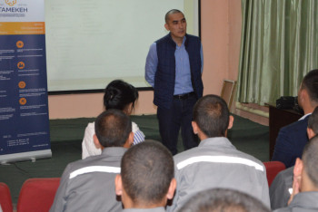 Фотография к новости: Как открыть свой бизнес, рассказали воспитанникам детской колонии Алматы