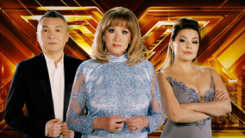 Фотография к новости: Объявлен старт седьмого сезона X Factor в Казахстане