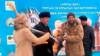 Фотография к новости: Почти 100 семей СКО отметили новоселье в День Первого Президента