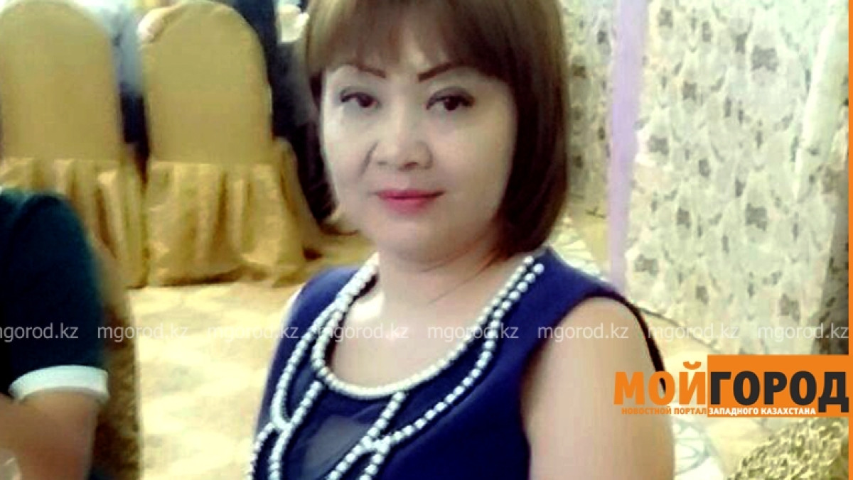  портал "Мой ГОРОД"