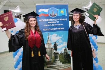 Фотография к новости: Условия деятельности филиала МГУ в Нур-Султане одобрили депутаты