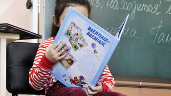 Фотография к новости: Казахстан занял 10 место по образованию в индексе развития человеческого капитала