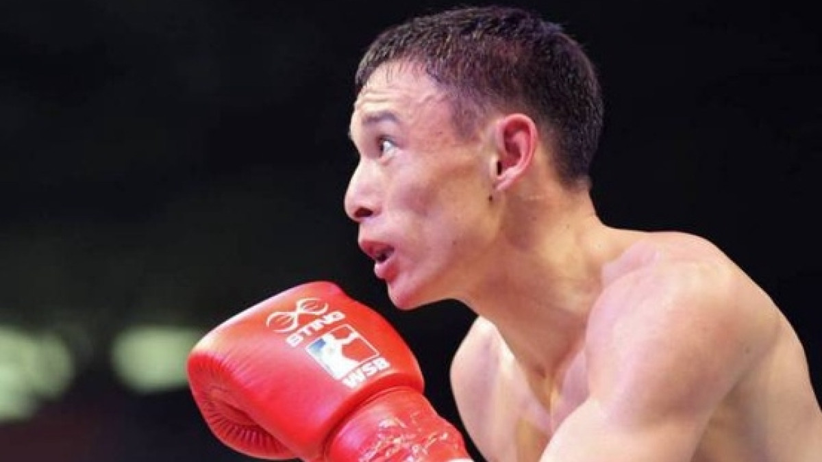  Казахстанская федерация бокса