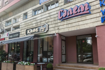 Фотография к новости: Гостиница "Салем" горела в Алматы