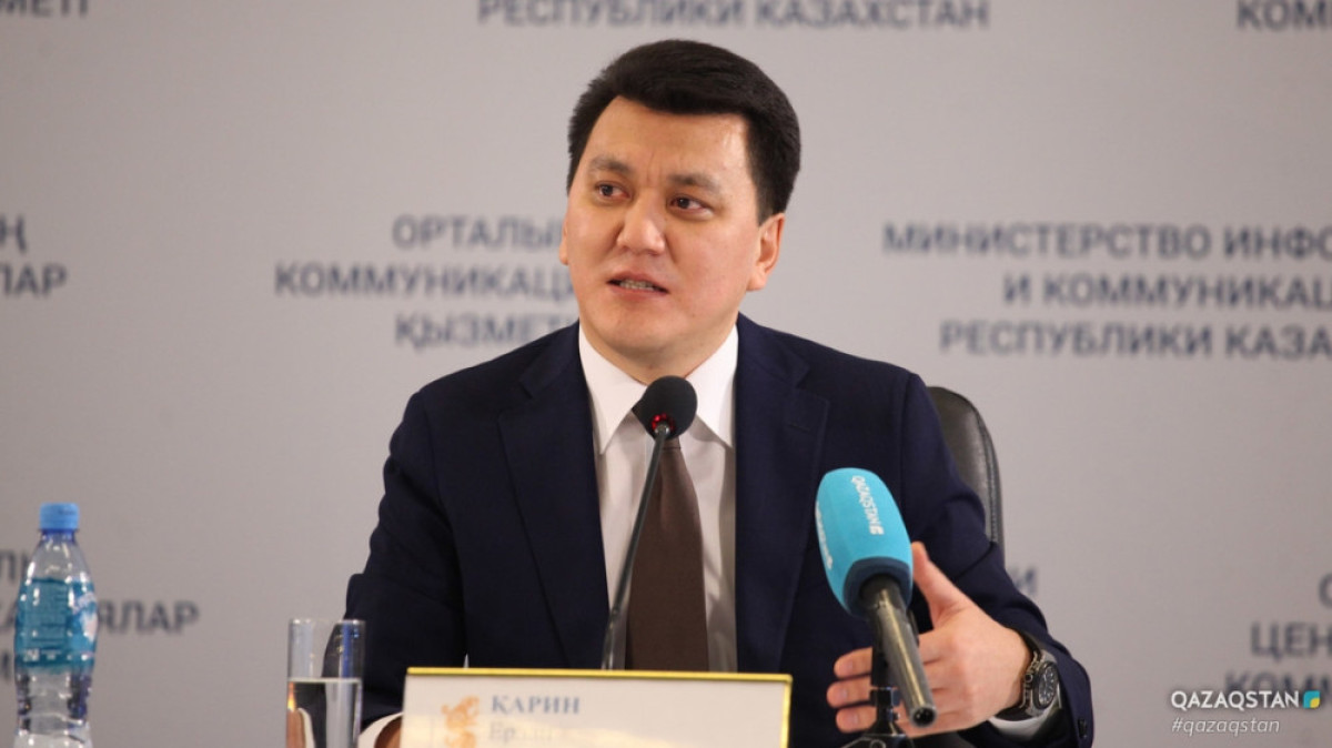  kostanaytv.kz