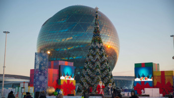 Фотография к новости: Куда сходить в праздничные выходные в Астане