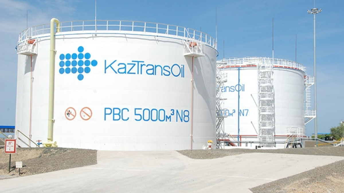  kaztransoil.kz