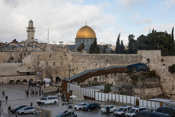 Фотография к новости: Гватемала вслед за США решила перенести посольство в Иерусалим