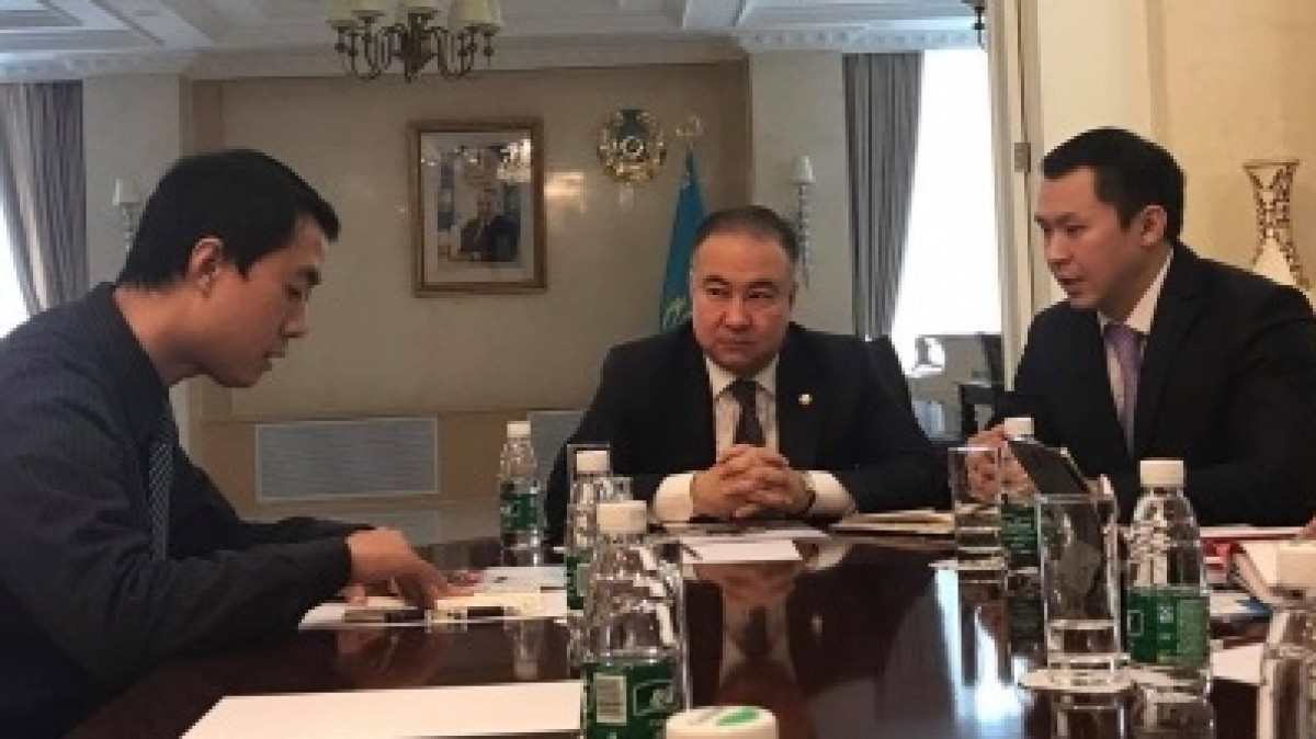  akmo.gov.kz