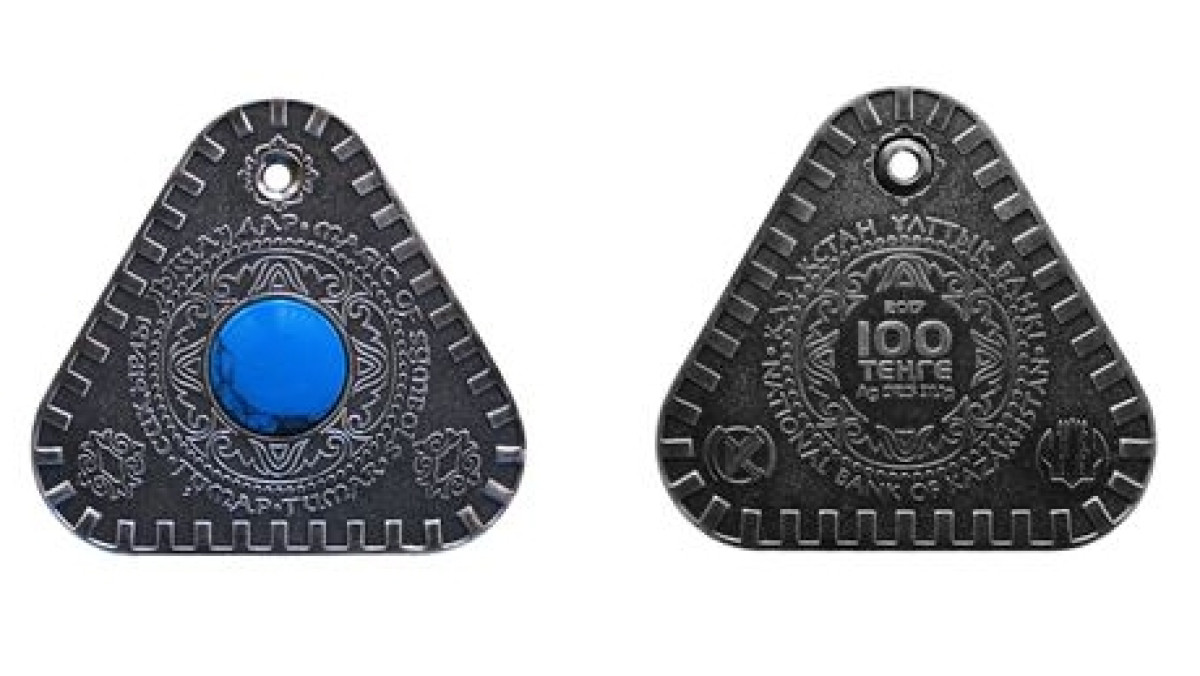  Национальный банк РК