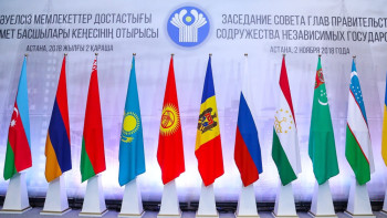 Фотография к новости: Очередное заседание совета глав правительств СНГ пройдет в Ашхабаде