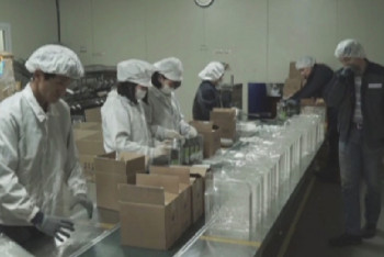 Фотография к новости: В Казахстане начнут производить корейскую косметику 