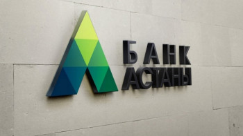 Фотография к новости: Вкладчиков "Банка Астаны" попросили не поддаваться на провокации 