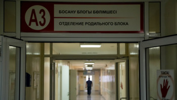 Фотография к новости: Очередная смерть в роддоме Астаны: женщина потеряла нерождённого ребёнка на 9 месяце