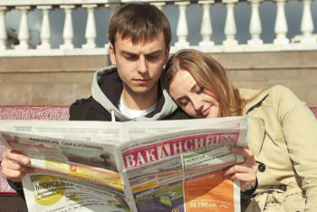 Фотография к новости: Уровень безработицы в Казахстане составил 4,9%