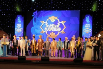 Фотография к новости: Отборочный тур телевизионного мегапроекта "Men qazaqpyn" завершился в Кызылординской области