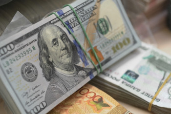 Фотография к новости: Тенге продолжает падать