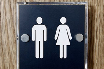 Фотография к новости: Автоматическую уборную установили в Шымкенте