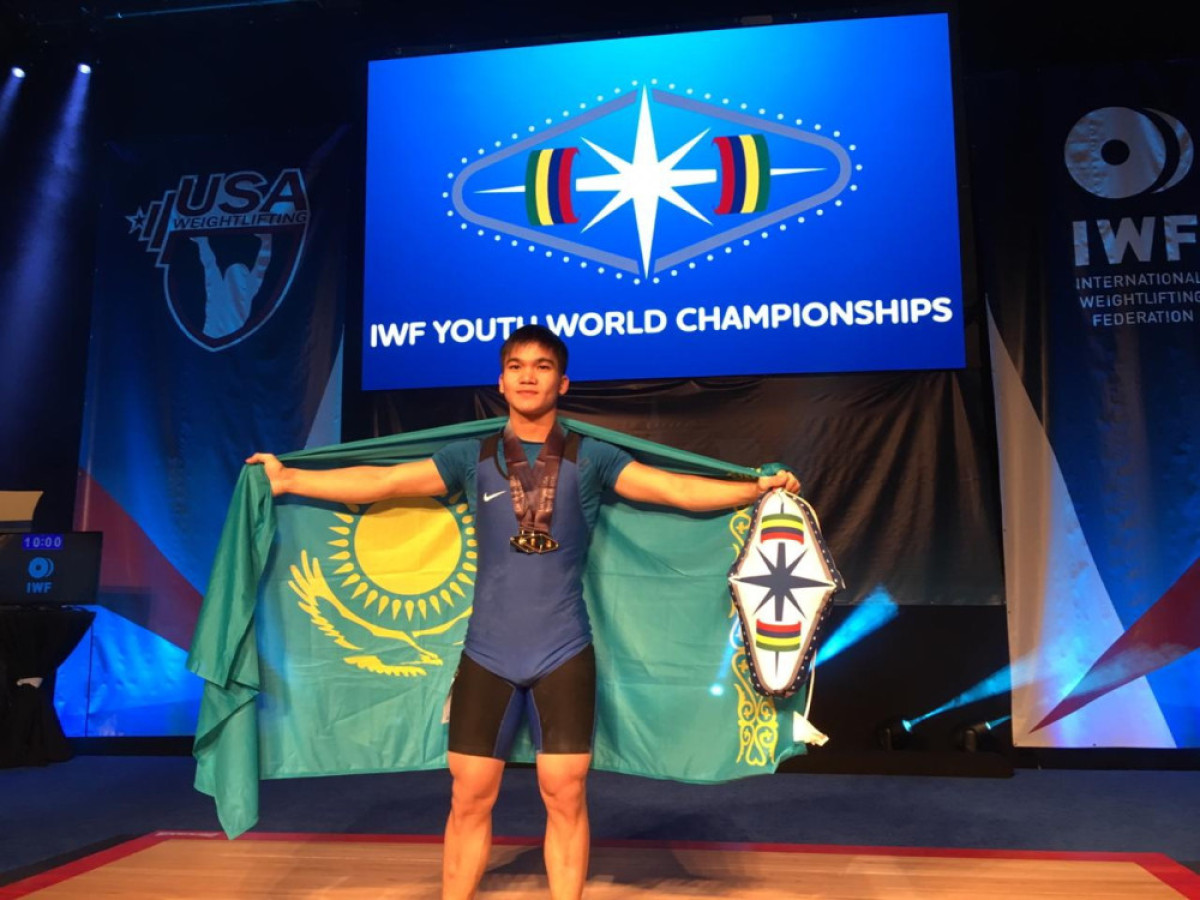  Федерации РК по тяжёлой атлетике