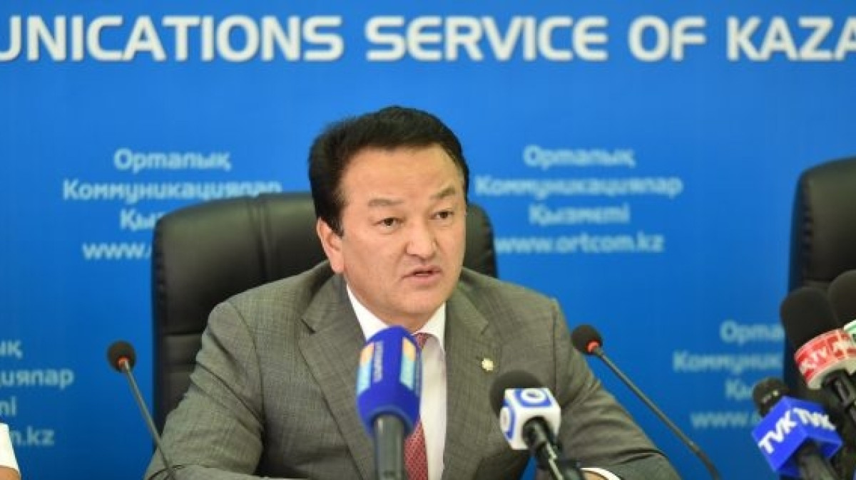  Из открытых источников 