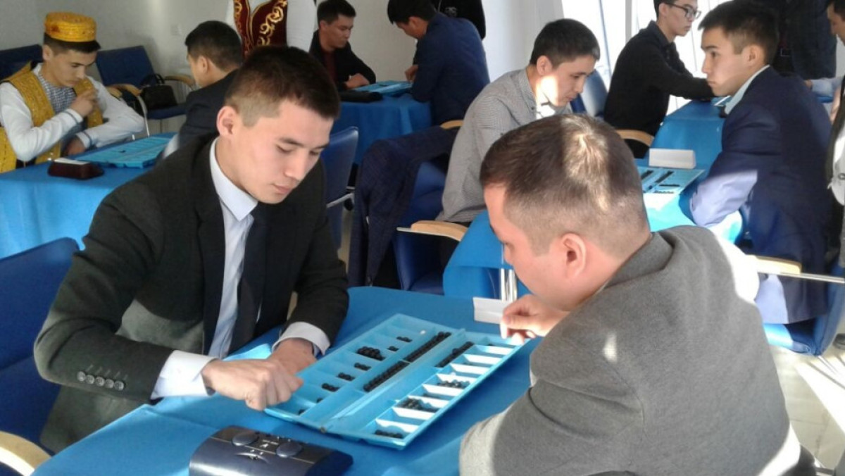  Региональная служба коммуникаций Атырауской области