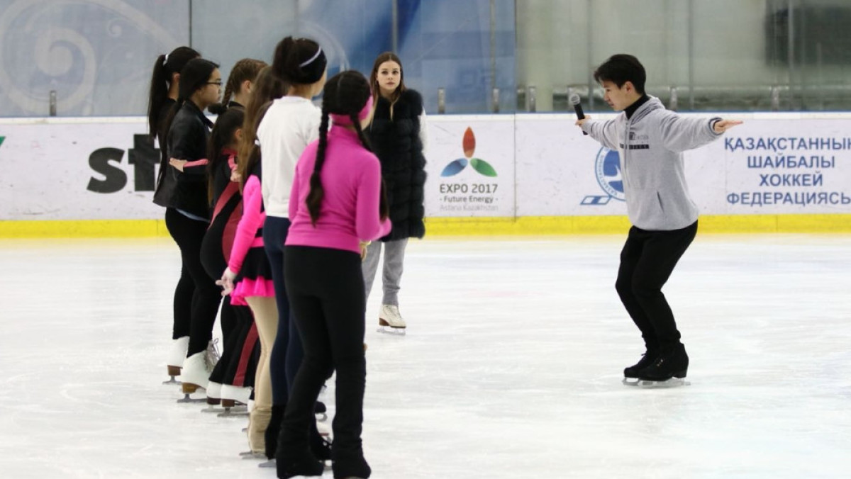  Региональная служба коммуникаций Атырауской области