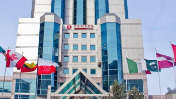 Фотография к новости: На ремонт  Ramada Plaza полицейские Астаны потратят 1,6 млрд тенге