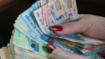 Фотография к новости: Размеры соцвыплат в Казахстане увеличились на 16% в 2018 году