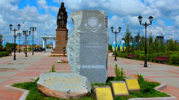 Фотография к новости: Назарбаев выразил благодарность карагандинцам за подарок к 20-летию Астаны