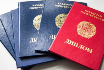 Фотография к новости: Информацию о "фальшивых" дипломах прокомментировали в акимате Алматы