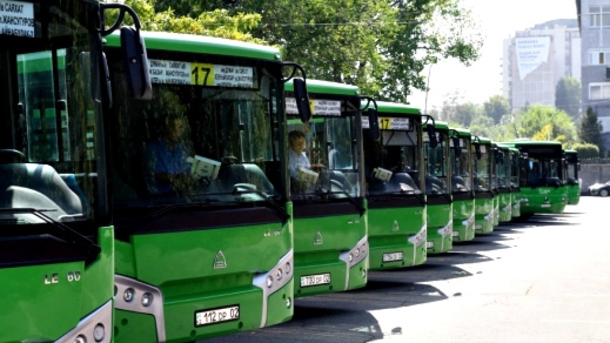  акимат Алматы