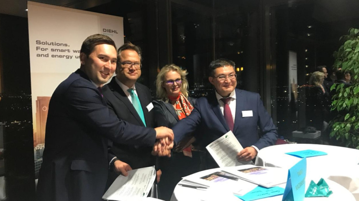  Пресс-служба АО «КазЦентр ЖКХ»