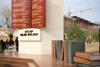 Фотография к новости: В Таразе открыли аллею молодежи