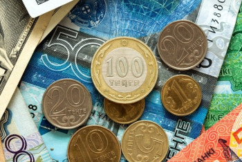 Фотография к новости: Доходы местных бюджетов уменьшились за год на 20,5 млрд тенге