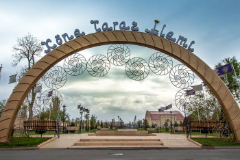 Фотография к новости: В таразском заповеднике с посетителей взимают плату за фотосессию