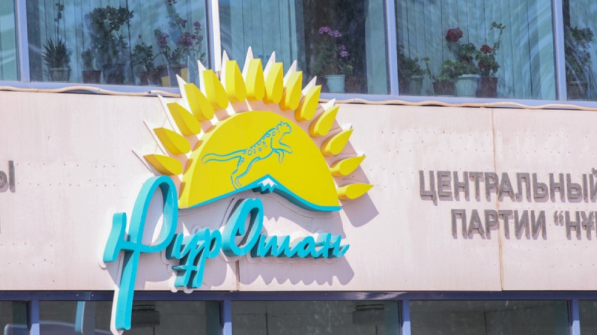  Из открытых источников  