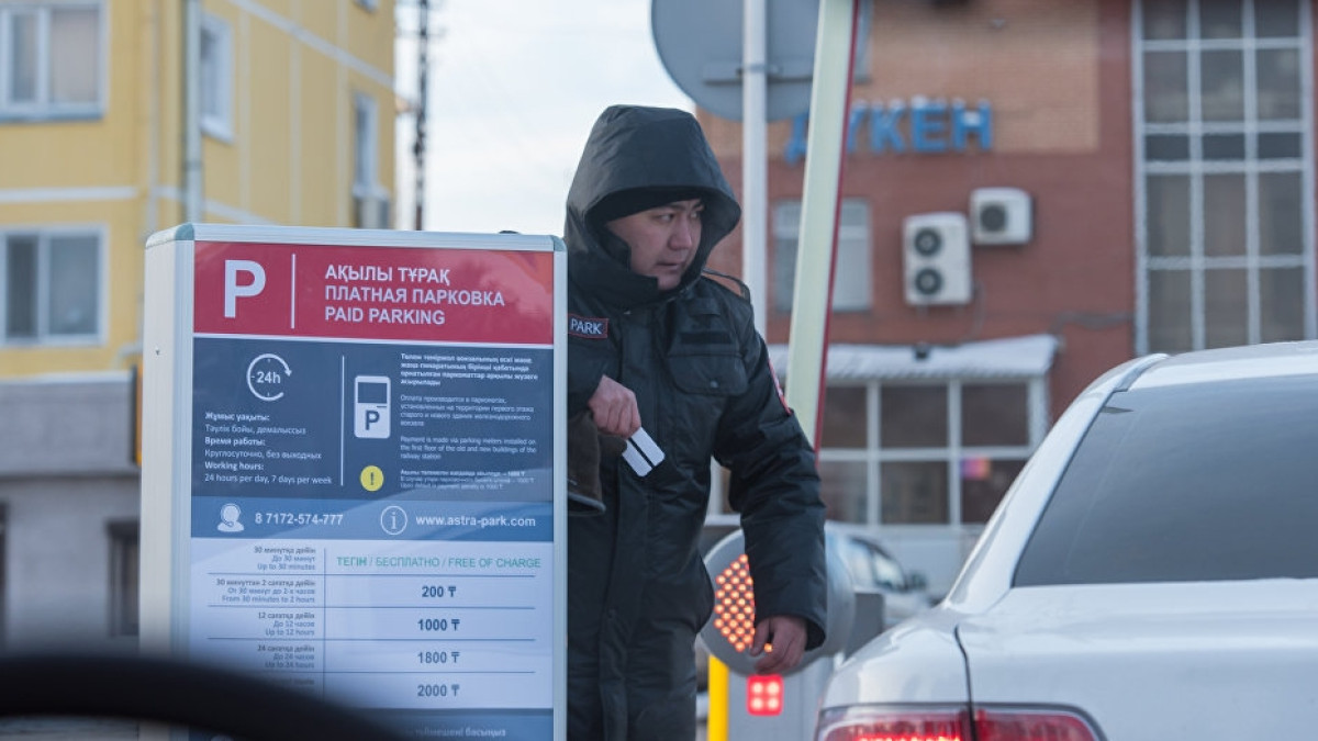  Из открытых источников