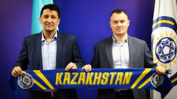 Фотография к новости: Назначен новый тренер юношеской сборной Казахстана по футболу