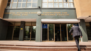 Фотография к новости: Спрос на иностранную валюту не наблюдается – Нацбанк РК