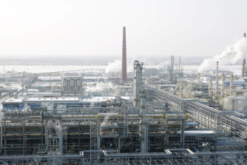 Фотография к новости: На ПНХЗ завершился ремонт после пожара