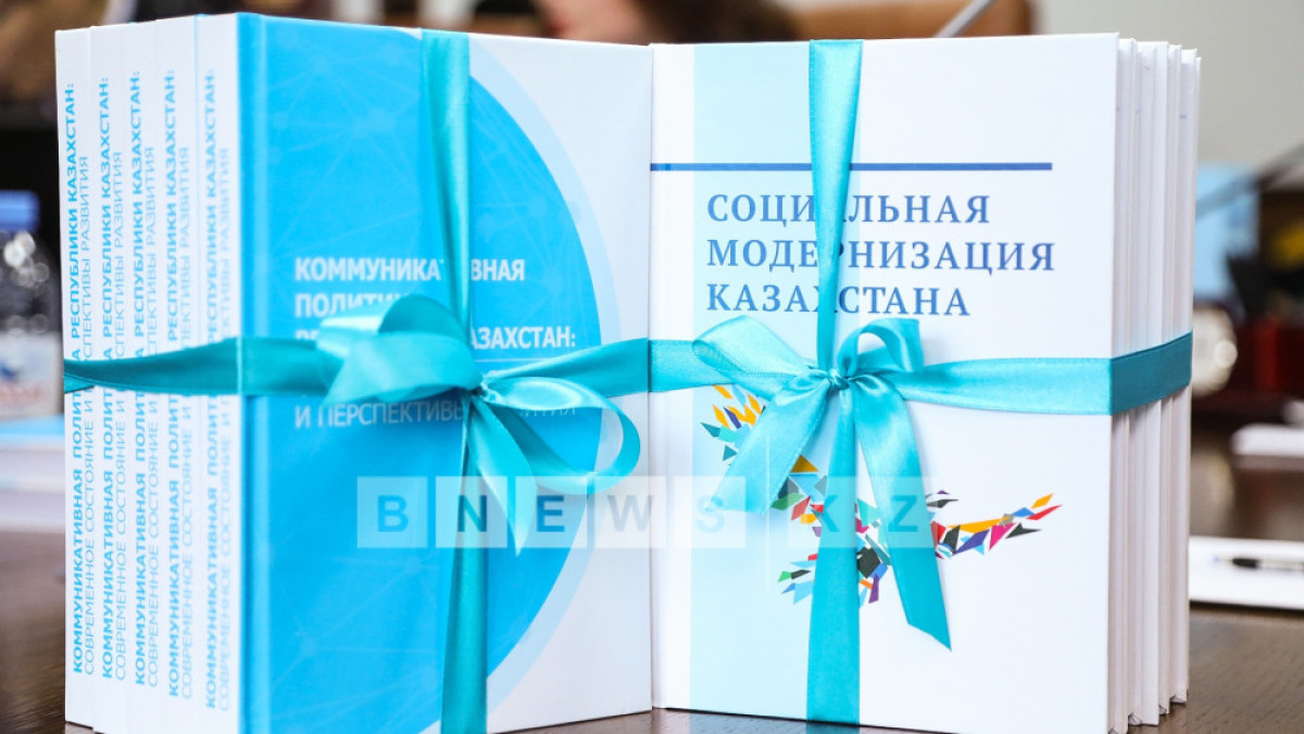  Бауыржан Жуасбаев