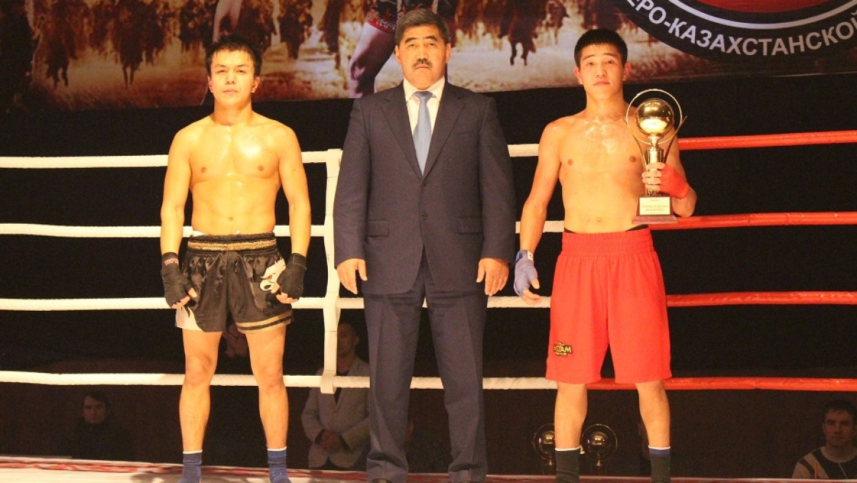  управление физической культуры СКО