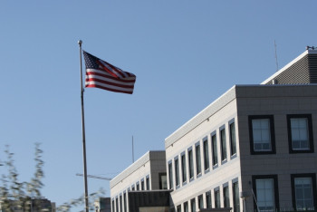 Фотография к новости: Трамп выдвинул кандидата на должность посла США в Казахстане