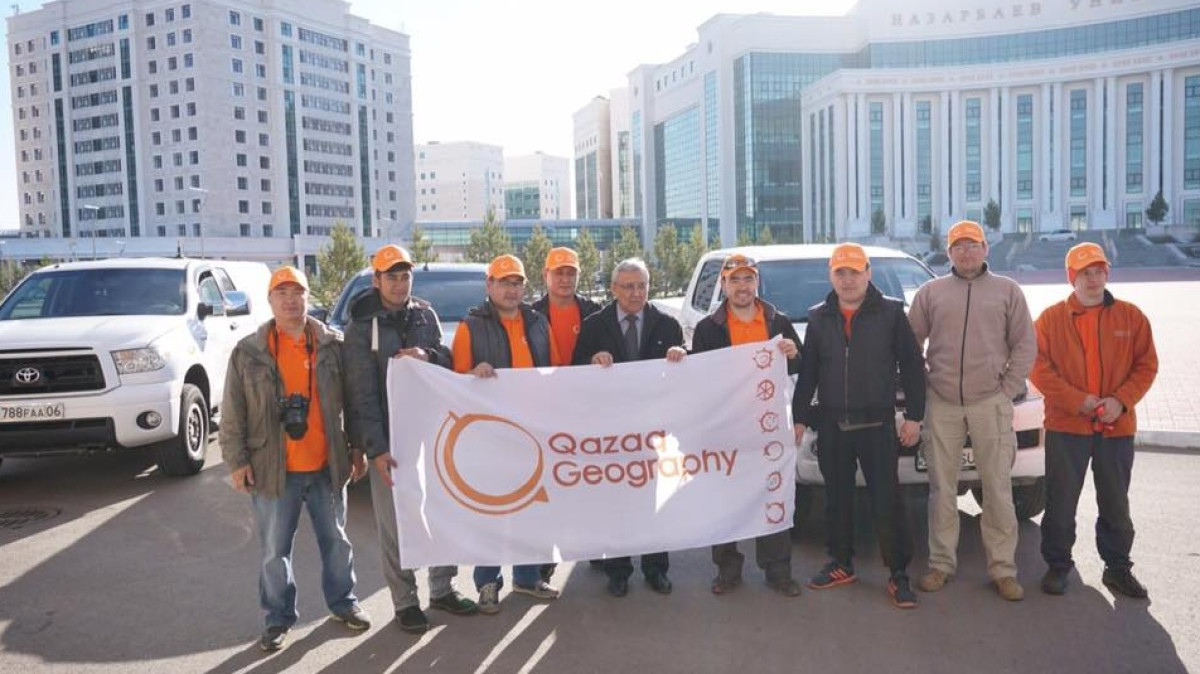  пресс-служба QazaqGeography