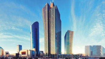 Фотография к новости: В "Самрук-Қазына" рассказали о новой стратегии Фонда будущих поколений 