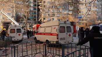 Фотография к новости: В Челябинской области ввели режим ЧС после взрыва газа в Магнитогорске